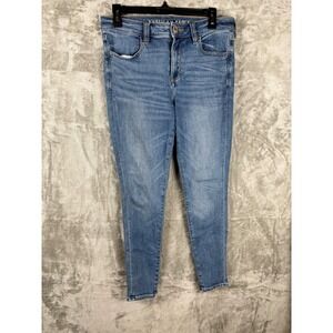 American Eagle Outfitters Womens Jeans Blue Denim Jegging Stretch Size 8 Short